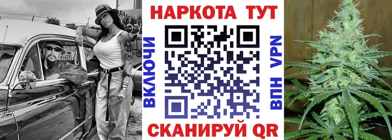Магазины продажи наркотиков Артёмовский Бошки Шишки Cocaine A PVP Мефедрон