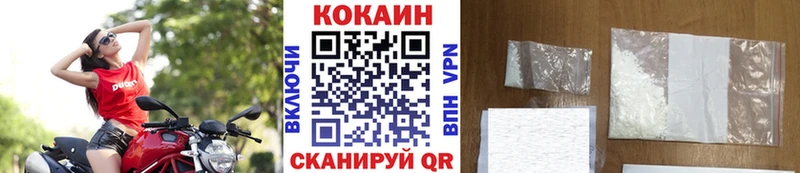 КОКАИН 99% Артёмовский
