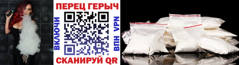 Героин хмурый  Артёмовский 