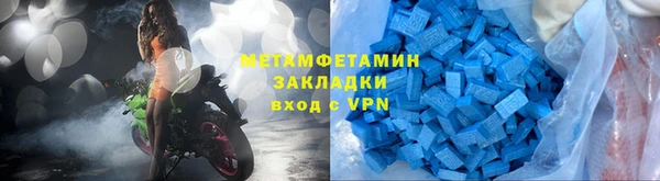 не бодяженный Ростов