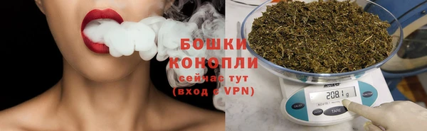 кокаин перу Арсеньев