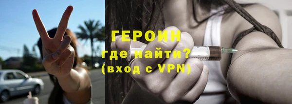 марки nbome Аркадак