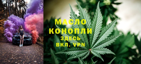 кокаин перу Арсеньев