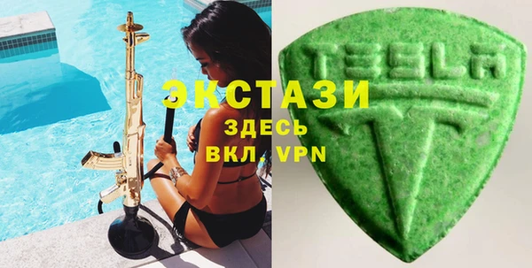 кокаин перу Арсеньев