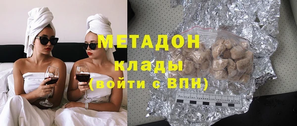 марки nbome Аркадак