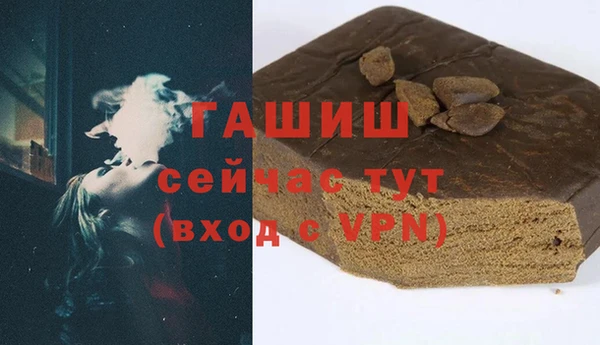 марки nbome Аркадак