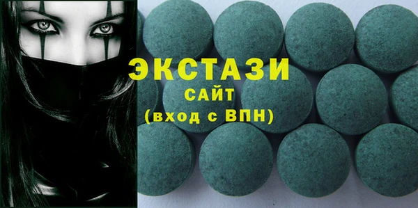 марки nbome Аркадак