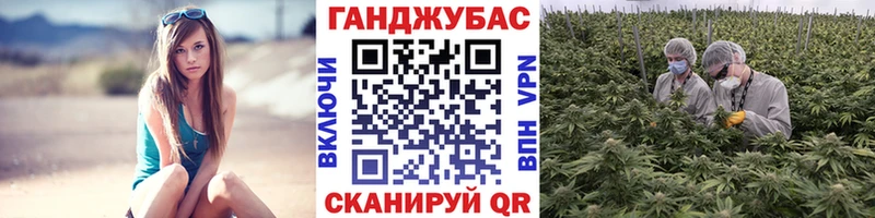 Бошки Шишки LSD WEED Артёмовский